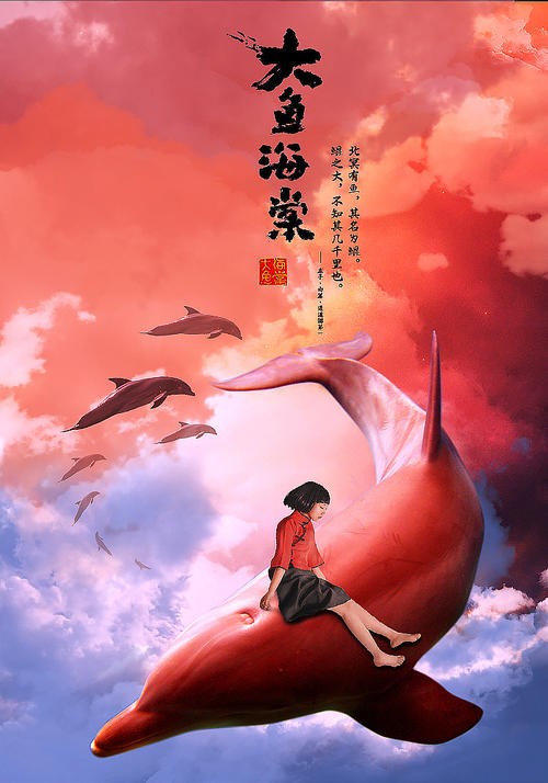 巴黎索邦-西岱大学学士证书